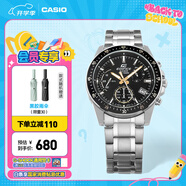 卡西歐（CASIO） EDIFICE EFV-540商務(wù)時(shí)尚男士表 通勤百搭石英男士手表 EFV-540D-1A9VUPR100米防水