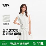 森馬（Semir）連衣裙女設計感文藝夏季2025蕾絲收腰無(wú)袖短裙溫柔系109325114031