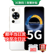 華為智選新品5G手機 白條免息 2025熱銷(xiāo)機型 wiko70 暢享系列 官方正品原裝 鴻蒙安全守護 華為直降mate 8+256GB 雪域白 耳機套裝【90天碎屏險+2年店鋪延?！?
                                         title=