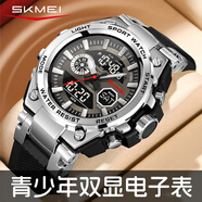 時(shí)刻美學(xué)生電子表運動(dòng)潮流初高中生青少年機械風(fēng)防水手表新年禮物男2417