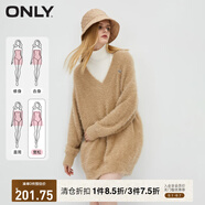 ONLY秋季時(shí)尚寬松高領(lǐng)馬海毛短裙針織連衣裙女|123446003 C13 胡椒沙色WHITE PEPPER S 160/80A