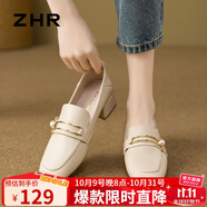 ZHR單鞋女復(fù)古方頭珍珠扣樂福鞋女粗跟增高兩穿顯瘦女鞋 K170米色 37
