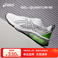 亞瑟士亞瑟士童鞋春夏新款跑步鞋運(yùn)動鞋GEL-QUANTUM 90 IV 101 34.5 (內(nèi)長21.5)