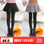 優(yōu)優(yōu)1點（Yoyo one）女童打底褲秋冬加絨加厚兒童裙褲假兩件中大童春秋裝褲裙外穿春季褲子洋氣 2038黑色+2032黑色（冬款加絨） 160(身高150-160cm)