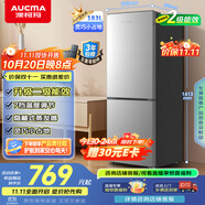 澳柯瑪（AUCMA）183升雙門小型家用電冰箱家用租房用雙開門小冰箱二門冰箱節(jié)能低噪 以舊換新 BCD-183HCDNE