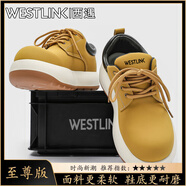 西遇（Westlink）黑色米奇大頭鞋男款厚底增高休閑圓頭皮鞋秋季潮牌cleanfit德比鞋 黃色【至尊款】 單層 39 【關(guān)注店鋪優(yōu)先發(fā)貨】