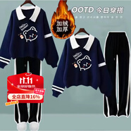 莞町青少年女大童13-15歲初中生12-15歲女孩衣服秋季套裝2025年新款 909可樂熊#藏青色+233白邊黑色（一整套加絨） 175 cm