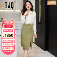 TJQ奢侈高檔品牌連衣裙女2025秋季新款高級(jí)感氣質(zhì)包臀兩件套裝裙子 米色上衣+豆綠色半身裙 M