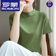 羅蒙（ROMON）高檔春夏半高領(lǐng)純棉短袖女立領(lǐng)T恤百搭中袖上衣顯瘦打底 草綠色 M 80-100斤