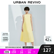 UR七夕2025春季新款女裝法式氣質后拉鏈收腰無袖連衣裙UWM750031 米黃 M
