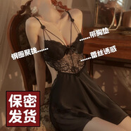 傾城鳥 情趣內(nèi)衣 時尚性感公主網(wǎng)紗裙情趣睡衣吊帶透視睡裙大裙擺透明內(nèi)衣夫妻sm情趣套裝誘惑睡裙 黑色8460
