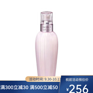 黛珂（Cosme Decorte）乳液  牛油果乳液 300ml