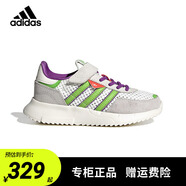 阿迪達(dá)斯 （adidas）童鞋兒童運(yùn)動鞋25夏季三葉草男女小童網(wǎng)面透氣F2拼色跑步鞋JR7997 JR7997 亮白/半熒光綠/亮紫 28.5 碼/10.5k/腳長17cm