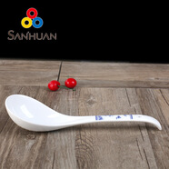 三環(huán)（SANHUAN）陶瓷家用碗，深盤，碟，勺，湯鍋，釉，桂林山水，配套碗盤 (桂林山水)9.5大湯匙