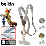 貝爾金（BELKIN）迪士尼系列巧磁百變手機(jī)掛繩 適用于蘋果全包手機(jī)殼 可掛脖可斜挎 長(zhǎng)度可調(diào)節(jié) 瘋狂動(dòng)物城