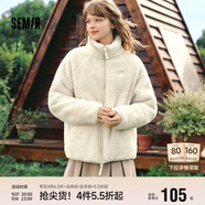 森馬（Semir）外套女插肩袖珊瑚絨仿羊羔毛2024冬季立領(lǐng)寬松夾克109724108003