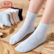 浪莎女士襪子女純棉四季中筒女生長(cháng)襪日系可愛(ài)休閑ins百搭女襪 純色清新 6雙 均碼