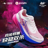 威量【北體同款】超神氣墊跑步鞋男體考測減震輕便競速訓練專(zhuān)業(yè)運動(dòng)鞋 PB 42