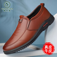 啄木鳥(niǎo)男鞋2025新款春秋季真皮商務(wù)皮鞋男士軟底一腳蹬休閑中老年爸爸鞋 6270棕色 41
