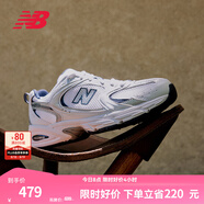 NEW BALANCE NB530官方老爹鞋男鞋女鞋復古情侶網(wǎng)鞋夏季透氣百搭休閑運動(dòng)鞋 白色 MR530SG 【建議拍小半碼】 44 (腳長(cháng)28cm尺碼詳詢(xún)客服)