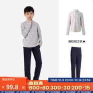 迪卡儂男童褲子兒童春秋季戶(hù)外透氣運動(dòng)長(cháng)褲學(xué)生運動(dòng)褲男KIDS 內里抓絨褲+搖粒絨衛衣 135