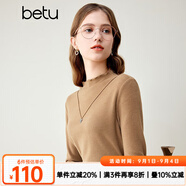 百圖betu女裝秋冬新款T恤高彈力木耳邊修身長(cháng)袖針織打底衫2310T42 卡其色 L