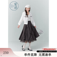 紫涵（ZIHAN）紫涵捏褶蝴蝶結半身裙女秋季設計感網(wǎng)紗拼接高腰中長裙子 灰色 M