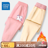 真維斯女童加絨褲子冬季新款兒童外穿保暖棉褲中大童小女孩秋冬打底褲潮 【加絨長(cháng)褲】粉（騎馬） 120