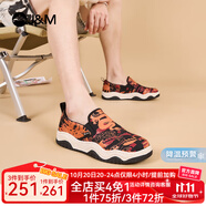 快樂(lè)瑪麗（J&M）樂(lè)福鞋男2025春季新款龍年厚底百搭一腳蹬舒適休閑低幫運(yùn)動(dòng)鞋 橘色 41 255mm
