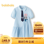 巴拉巴拉女童裙子兒童連衣裙2025夏條紋襯衫裙子208225111047