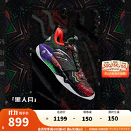 安踏（ANTA）【凱里·歐文同款】狂潮5PRO丨籃球鞋男氮科技耐磨實(shí)戰低幫運動(dòng)鞋 黑人月-1 41 (男8碼)