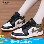 耐克（NIKE）【潮】Air Jordan aj1板鞋男女情侶新款低幫休閑運(yùn)動(dòng)籃球鞋休閑鞋 553560/553558-092黑白綠 女款GS 35.5