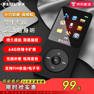 銳族X(qián)02 8G 黑色 mp3/mp4音樂(lè )播放器迷你學(xué)生隨身聽(tīng)便攜式電子書(shū)英語(yǔ)聽(tīng)力插卡