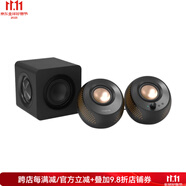 創(chuàng)新（Creative）Pebble x Plus 2.1 USB-C電腦揚(yáng)聲器音箱帶低音炮和可定制RGB燈光 2024新款 黑色