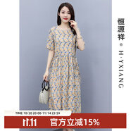 恒源祥夏季新款短袖黃碎花連衣裙女裝純棉系帶顯瘦遮肉氣質(zhì)田園風中長裙 黃碎花 XL /170/92A