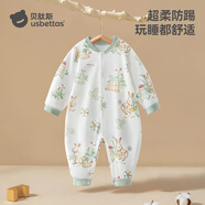 貝肽斯嬰兒衣服春秋季長(cháng)袖連體衣純棉新生兒哈衣男女寶寶初春裝睡衣