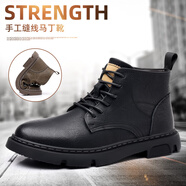 意爾康馬丁靴男士2024秋冬季新款真皮加絨羊毛保暖棉鞋子男雪地靴 LQ8823黑色四季款 38