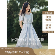 茵曼（INMAN）夏季法式收腰提花肌理女裝方領(lǐng)連衣裙文藝風(fēng)泡泡袖裙子 淺藍色 M