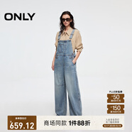 ONLY2025秋季新款復(fù)古寬松高腰直筒長褲牛仔背帶褲牛仔褲女|12517M001 J33 350水洗牛仔藍 XS XS標準褲長