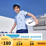 NIKE3BRAND 耐克吸濕透氣短T+短褲2件套25年夏季男女童滿(mǎn)印彈力套裝