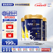 愛他美Aptagrow精準營養(yǎng)幼兒兒童成長奶粉1+段(1歲以上)900g3罐箱裝