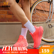 361°【赤焰3】男子運動(dòng)鞋男鞋網(wǎng)面透氣高彈緩震訓練跑鞋耐磨跑步鞋子 芭比樂(lè )園 【猛男粉】 37