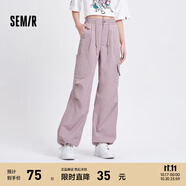 森馬（Semir）休閑褲女松緊腰闊腿褲高街酷颯風(fēng)夏設(shè)計(jì)感抽繩工裝褲潮流潮酷 紫色調(diào)00377 XS