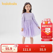 巴拉巴拉童裝女童連衣裙兒童針織裙子2025春蝴蝶結(jié)網(wǎng)紗裙甜美209125111003