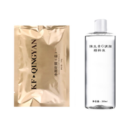 【精選】苗方清顏凈顏軟膜粉藍祛痘痘清潔控油蔻芙美容院冰膜面膜 500.1g500g藍膜+調膜液