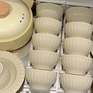 四伴碗盤(pán)餐具新款家用簡(jiǎn)約輕奢陶瓷餐具碗盤(pán)碗具喬遷禮物餐具整套 8人食配湯碗【禮盒裝】 37件套 （詳細規格配置見(jiàn)圖2）