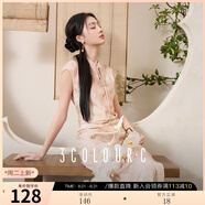 三彩【月華如水】2025夏季新款新中式連衣裙開叉長裙系帶立領(lǐng)C 煙粉色 S 155/80A
