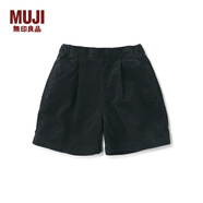 無印良品（MUJI） 大童 木棉混 燈芯絨 裙褲 兒童褲子童裝女童 CB1K6A4A 黑色 140/55A