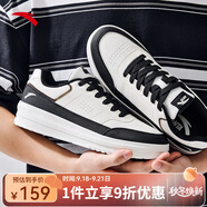安踏（ANTA）厚底板鞋男鞋夏季新款休閑鞋子小白鞋白色輕便增高運動鞋 -2象牙白/黑 39