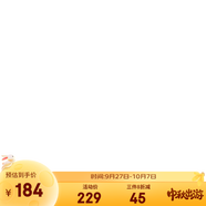 安踏兒童運動(dòng)鞋男女大童鞋春秋商場(chǎng)同款旋鈕扣街頑高幫板鞋 【男】安踏白/經(jīng)典紅/黑-5 33 腳長(cháng)約20.5cm
